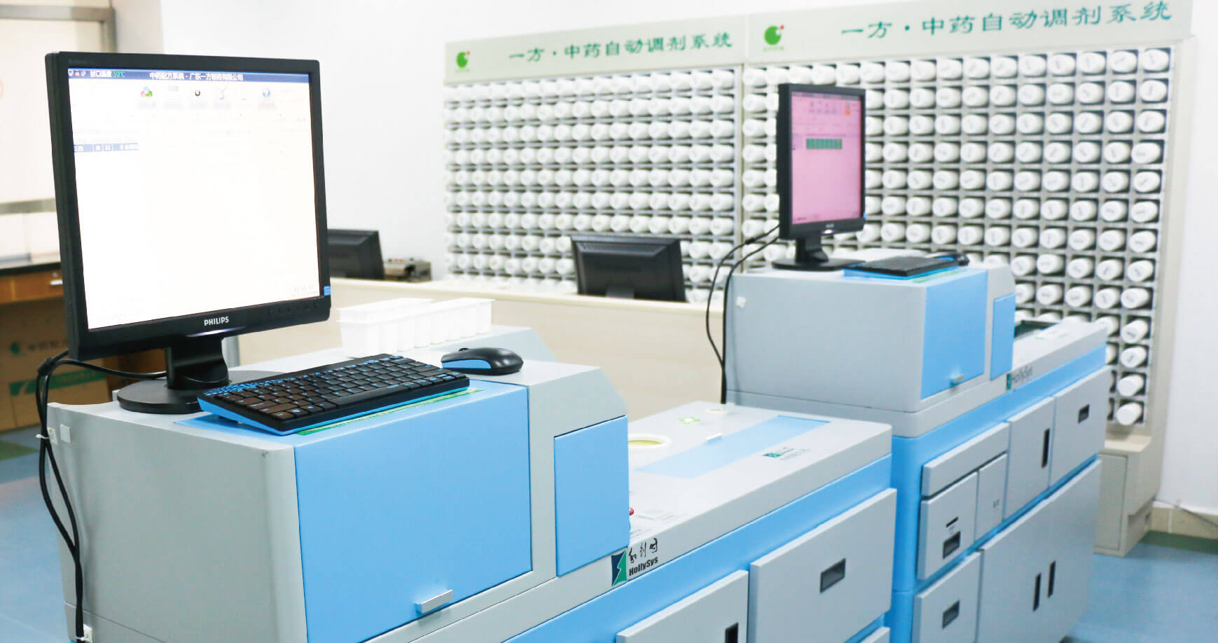 太阳成集团tyc138·MD6110型中药配方颗粒智能化调配系统医院使用实景