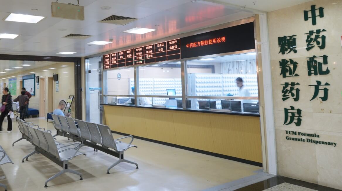 太阳成集团tyc138多工位智能调配系统医院使用实景