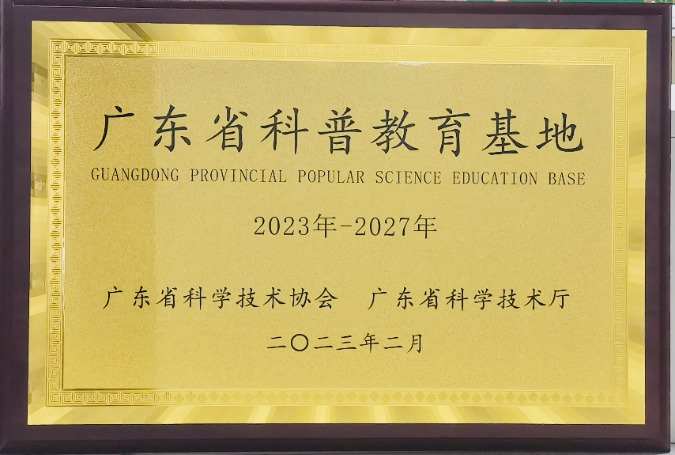 IHDa96IQdB.jpg