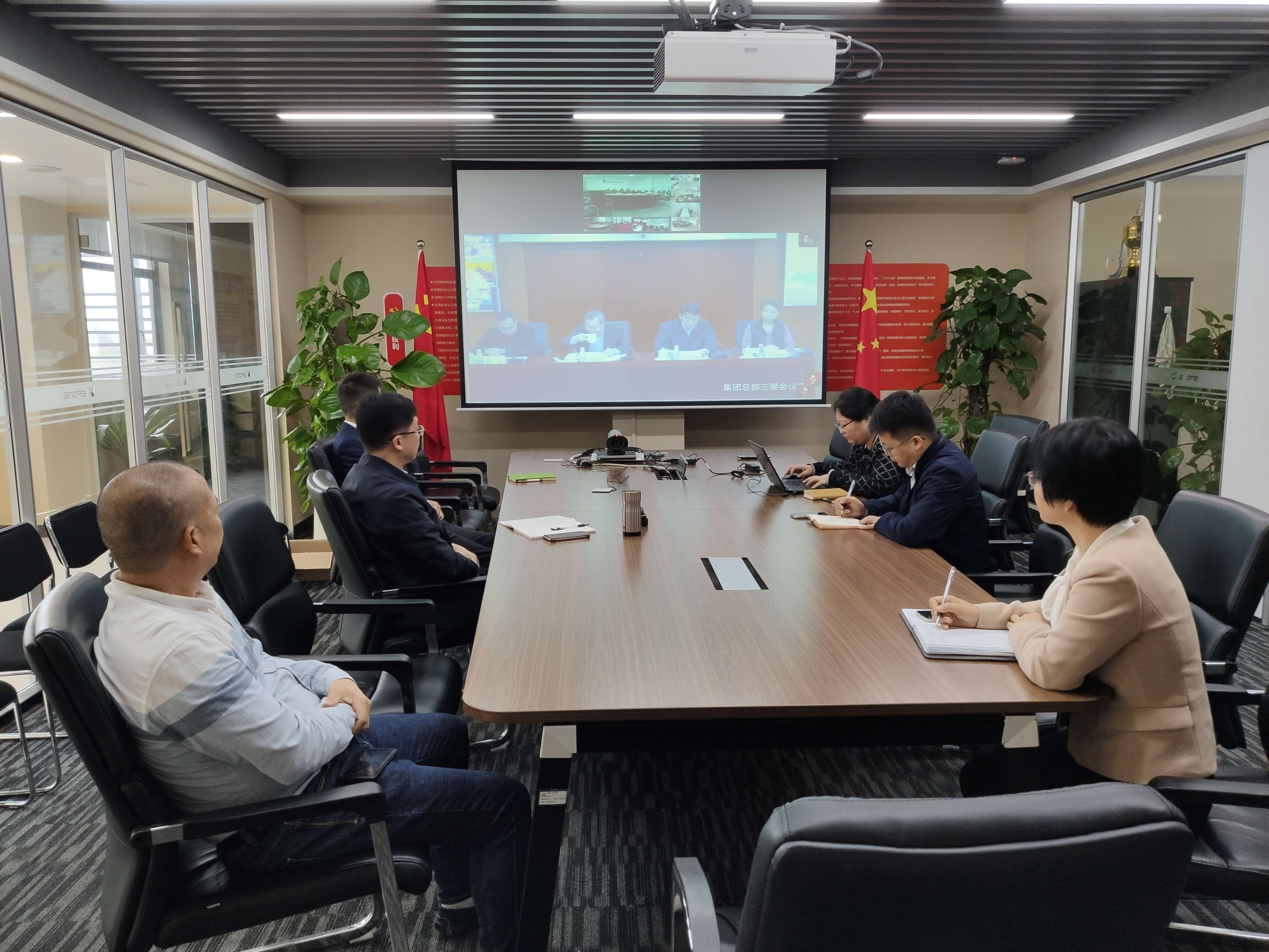 学习贯彻国药集团和太阳成集团tyc138相关紧急会议精神